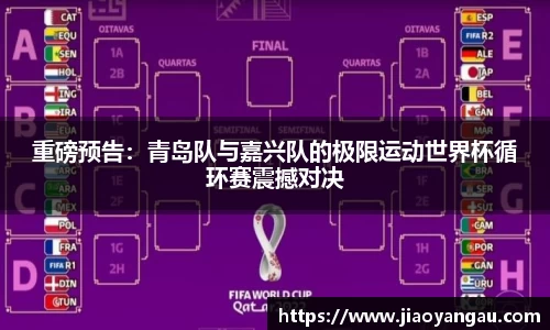 九游体育