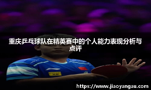 九游体育
