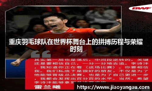 九游体育官网