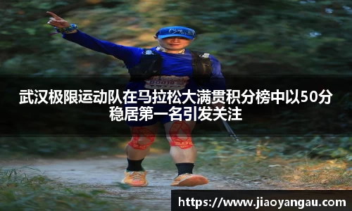 九游体育官网入口