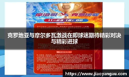 九游体育官网入口