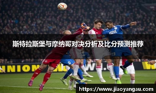 九游体育官网入口