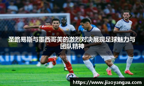 九游体育官网入口