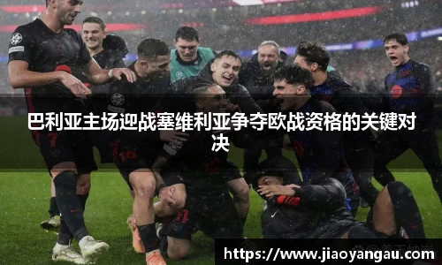 九游体育