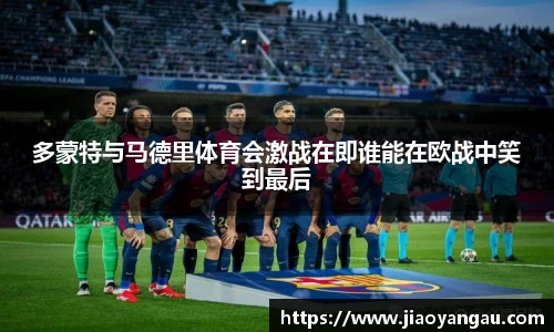 九游体育登录入口
